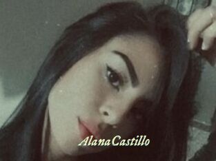 AlanaCastillo