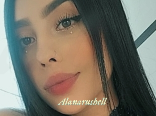 Alanarushell