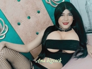 Ana_bigcock