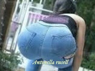 Antonella_rusell