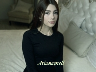 Arianamell