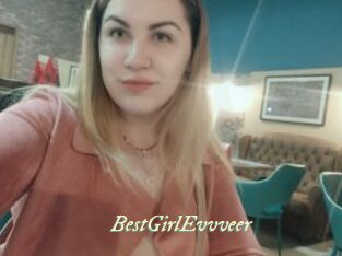 BestGirlEvvveer