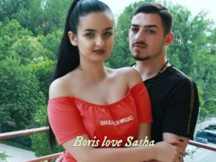 Boris_love_Sasha