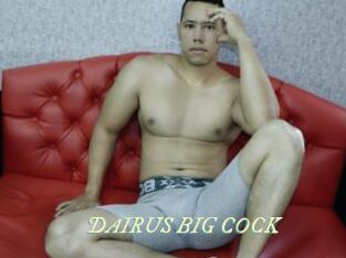 DAIRUS_BIG_COCK