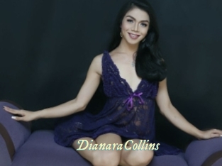 DianaraCollins