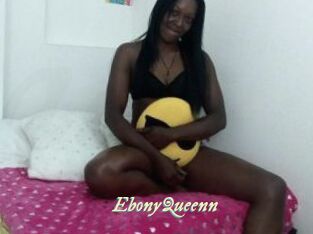 EbonyQueenn