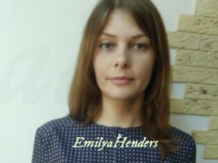 EmilyaHenders