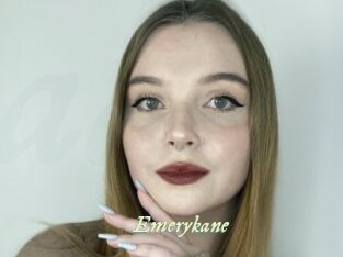 Emerykane