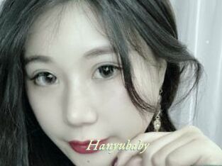 Hanyubaby