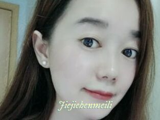 Jiejiehenmeili