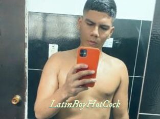 LatinBoyHotCock