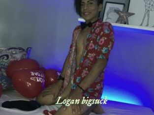 Logan_bigsuck