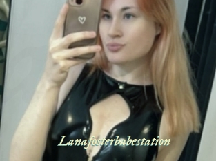 Lanafosterbabestation