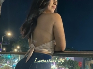 Lanastarkvip