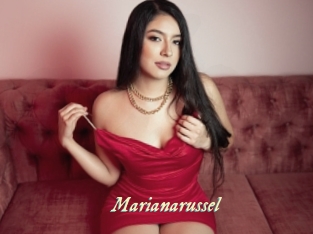 Marianarussel