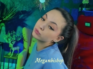 Meganbishop