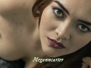 Meganncarter