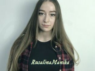 RusalinaManika