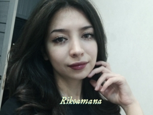 Rikoamana