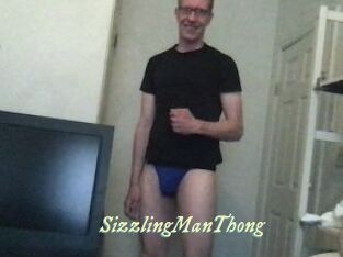 SizzlingManThong