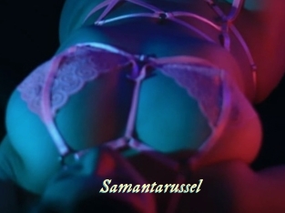 Samantarussel