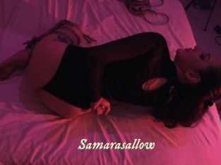 Samarasallow