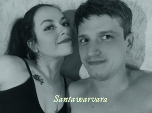 Santawarvara