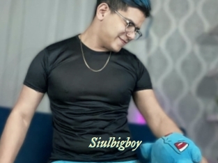 Siulbigboy