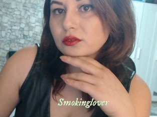 Smokinglover