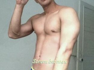 Steven_hot_man