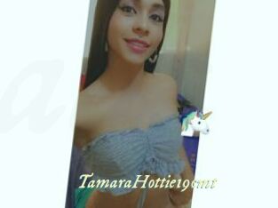 TamaraHottie19cmt