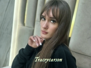 Traceycarson